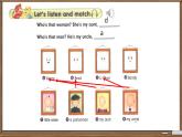 Fun Time 1 （课件）-2024-2025学年人教精通版英语五年级上册