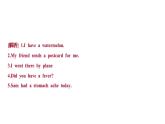 外研版四年級英語下冊Module 9-10 過關(guān)測驗卷課件PPT