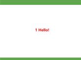 Unit 1 Hello!  單元知識梳理 授課課件