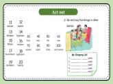 北师大版小学英语 四年级上册 Unit2《shopping》lesson4 课件+教案