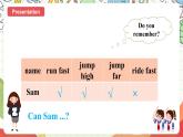 外研版英语四年级上册Module 5 Unit 2 《Can Sam play football》课件
