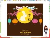 外研版英语四年级上册Module 6 Unit 2 《Happy Mid-Autumn Festival 》 课件