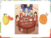 外研版英语四年级上册Module 6 Unit 2 《Happy Mid-Autumn Festival 》 课件