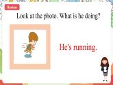 外研版英語四年級上冊Module 7 Unit 1 《There is a horse in this photo》 課件