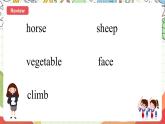 外研版英語四年級上冊Module 7 Unit 2《 There are twelve boys on the bike》 課件
