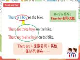 外研版英語四年級上冊Module 7 Unit 2《 There are twelve boys on the bike》 課件