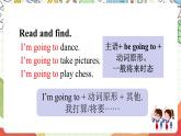 外研版英语四年级上册Module 8 Unit 1《 We're going to visit Hainan.》 课件