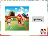 外研版英語四年級(jí)上冊(cè)Module 9 Unit 1 《 Are you going to run on sports day？》  課件