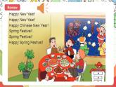 外研版英語四年級上冊Module 10 Unit 1 《We have a big family dinner.》 課件