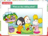 外研版英语五年级上册 Module 2 Unit 2《 How much cheese did you buy？》课件+单元整体教学设计