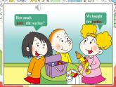 外研版英语五年级上册 Module 2 Unit 2《 How much cheese did you buy？》课件+单元整体教学设计