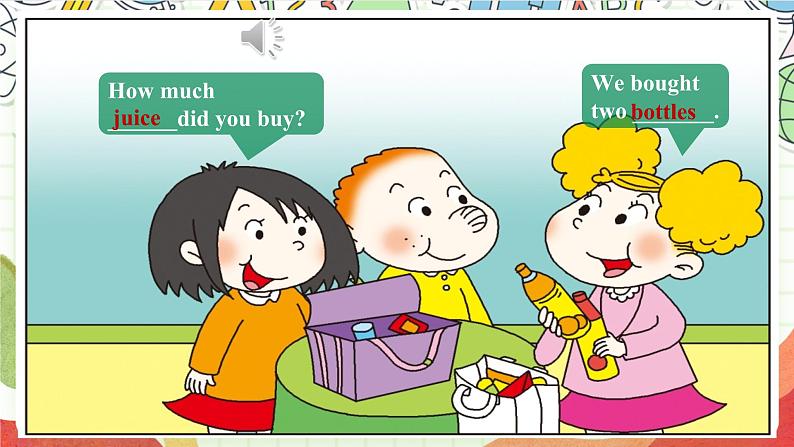 外研版英语五年级上册 Module 2 Unit 2《 How much cheese did you buy？》课件+单元整体教学设计05