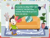 外研版英語五年級上冊 Module 3 Unit 1 《Where did you go？》課件+單元整體教學設(shè)計