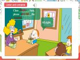 外研版英语五年级上册 Module 5 Unit 1 《There are only nineteen crayons.》 课件+单元整体教学设计