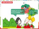 外研版英语五年级上册 Module 6 Unit 1 《You can play football well 》课件+单元整体教学设计
