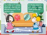 外研版英语五年级上册 Module 8 Unit 1 《What time does your school start？》课件+单元整体教学设计
