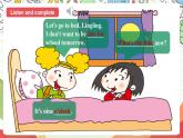 外研版英语五年级上册 Module 8 Unit 1 《What time does your school start？》课件+单元整体教学设计