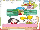 外研版英语五年级上册 Module 8 Unit 1 《What time does your school start？》课件+单元整体教学设计