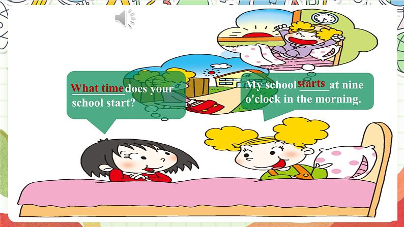 外研版英语五年级上册 Module 8 Unit 1 《What time does your school start？》课件+单元整体教学设计05