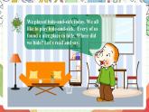 外研版英語五年級上冊Module 10 Unit 1《 He was in the kitchen》課件+單元整體教學(xué)設(shè)計