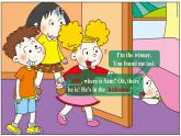 外研版英語五年級上冊Module 10 Unit 1《 He was in the kitchen》課件+單元整體教學(xué)設(shè)計