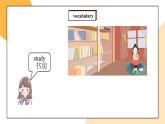 北师大版小学英语 四年级上册 Unit3《Uncle Booky’s Study》lesson1课件+教案