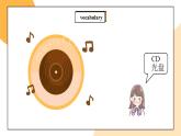 北师大版小学英语 四年级上册 Unit3《Uncle Booky’s Study》lesson1课件+教案