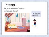 北师大版小学英语 四年级上册 Unit4《Bobby’s House》lesson1课件+教案