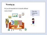 北师大版小学英语 四年级上册 Unit4《Bobby’s House》lesson1课件+教案