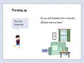 北师大版小学英语 四年级上册 Unit4《Bobby’s House》lesson1课件+教案