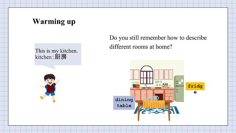 北师大版小学英语 四年级上册 Unit4《Bobby’s House》lesson1课件+教案08