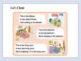 北师大版小学英语 四年级上册 Unit4《Bobby’s House》lesson4课件+教案