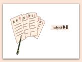 北师大版小学英语 四年级上册 Unit5《At School》lesson1课件+教案