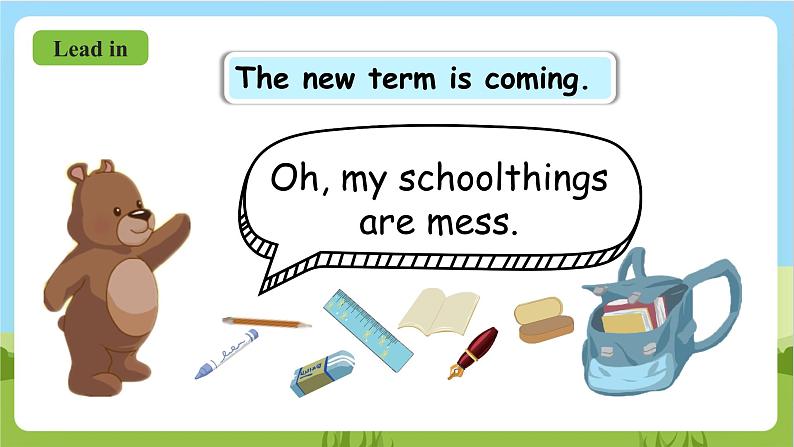 人教版英语四年级上册Unit 1 《My classroom PA Let's learn》课件+单元整体教案+动画素材04