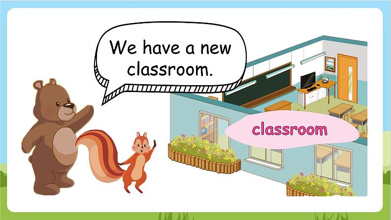 人教版英语四年级上册Unit 1 《My classroom PA Let's learn》课件+单元整体教案+动画素材07
