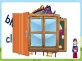 人教版英语四年级上册Unit 1 《My classroom PA Let's talk》课件+单元整体教案+动画素材