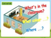 人教版英语四年级上册Unit 1 《My classroom PB Let's talk》课件+单元整体教案+动画素材
