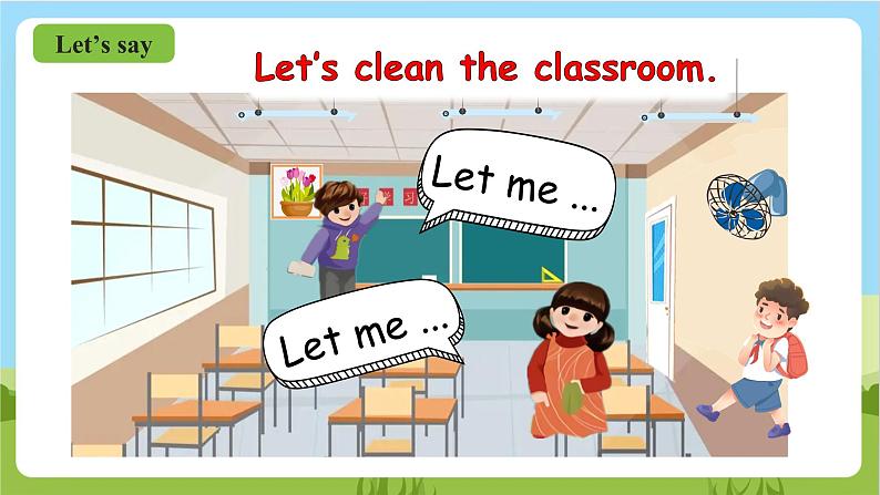 人教版英语四年级上册Unit 2 《My schoolbag PA Let's learn》课件+单元整体教案+动画素材04