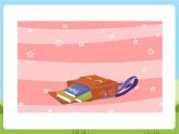人教版英语四年级上册Unit 2 《My schoolbag PB Let's talk》 课件+单元整体教案+动画素材