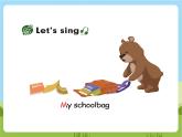 人教版英语四年级上册Unit 2 《My schoolbag PB Read and write &PC story tim》课件+单元整体教案+动画素材