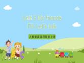 人教版英语四年级上册Unit 3 《My friends PA Let's talk》课件+单元整体教案+动画素材