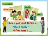 人教版英语四年级上册Unit 3 《My friends PA Let's talk》课件+单元整体教案+动画素材