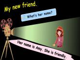 人教版英语四年级上册Unit 3 《My friends PB Let's learn》课件+单元整体教案+动画素材