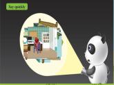 人教版英语四年级上册Unit 4 《My home PB Read and write &PC story tim》课件+单元整体教案+动画素材
