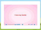 人教版英语四年级上册Unit 6 《Meet my family PA Let's learn 》课件+单元整体教案+动画素材