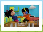 人教版英语四年级上册Unit 6 《Meet my family PA Let's talk》课件+单元整体教案+动画素材