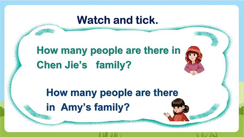 人教版英语四年级上册Unit 6 《Meet my family PA Let's talk》课件+单元整体教案+动画素材07