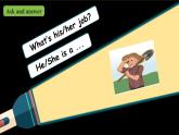 人教版英语四年级上册Unit 6 《Meet my family PB Let's talk》课件+单元整体教案+动画素材