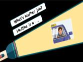 人教版英语四年级上册Unit 6 《Meet my family PB Let's talk》课件+单元整体教案+动画素材