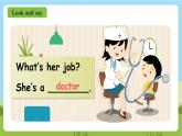 人教版英语四年级上册Unit 6 《Meet my family PB Read and write &PC story tim》课件+单元整体教案+动画素材